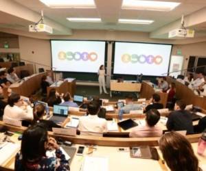 Foto: Estrategia y Negocios
