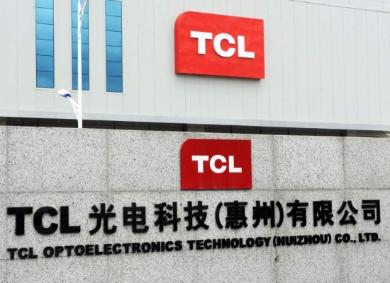 TCL presentará en el IFA 2019 su propia marca de smartphones