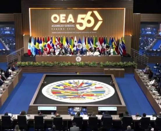 <i>Nicaragua se retiró de la Organización de los Estados Americanos en 2023. Foto de cortesía</i>