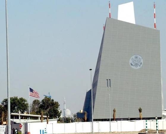 La Embajada de Estados Unidos en Abu Dabi, Emiratos Árabes Unidos. EPA/OSAMA ABUGHANIM