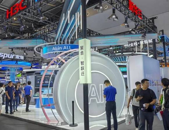 <i>El FBI acusó a seis empresas chinas, entre ellas DeepSeek, Moonshot AI y Alibaba, de copiar a gran escala tecnología desarrollada por compañías estadounidenses mediante la técnica conocida como ‘destilación’. (Foto: EFE)</i>