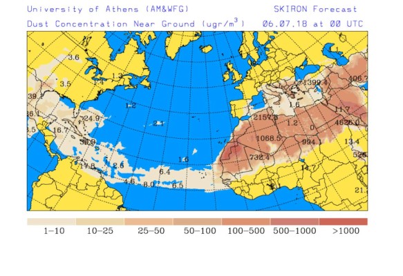 Centroamérica sigue bajo influencia de polvo del Sahara