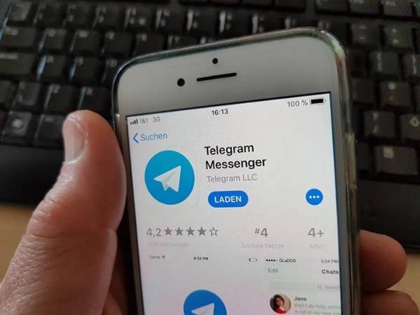 Telegram, plataforma fundada en 2013 que ha sido bloqueada en países como Irán y multada por gobiernos occidentales, cuenta con más de 1.000 millones de usuarios. (Foto: EFE)