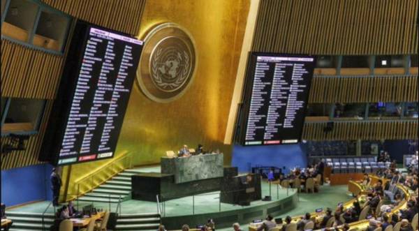 <i>FOTO VOTACIÓN EN LA ONU. </i>