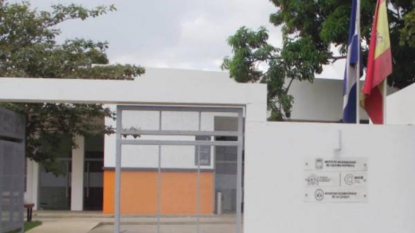 Congreso de Nicaragua se dispone a disolver su Academia de la Lengua