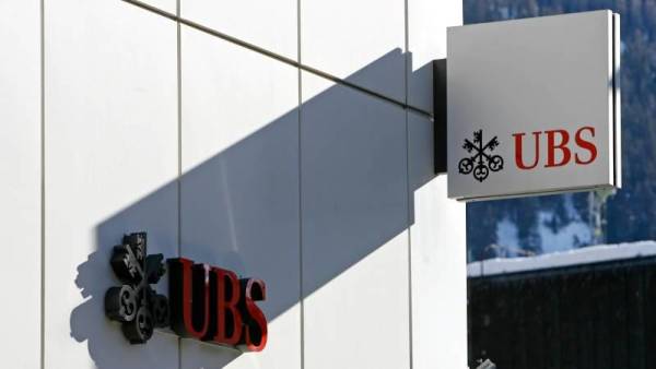 UBS es sancionado con US$1.400 millones por fraude en valores