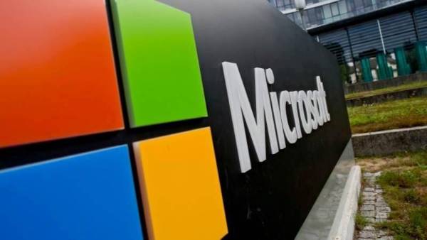 <i>El gigante tecnológico Microsoft anunció que creó un nuevo negocio llamado Microsoft Frontier Company (MFC). Foto de iStock</i>
