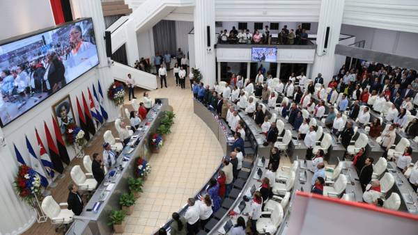 <i>El Parlamento nicaragüense presentó a finales de julio una iniciativa de reforma parcial a la Constitución que busca extender el mandato presidencial de cinco a siete años. Foto de cortesía</i>