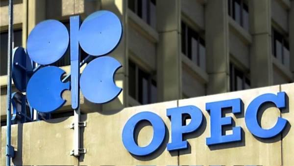 OPEP mantiene sus estimaciones sobre la demanda mundial de petróleo