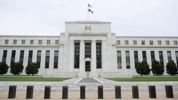 FED: La inflación es una grave amenaza para la economía de EEUU