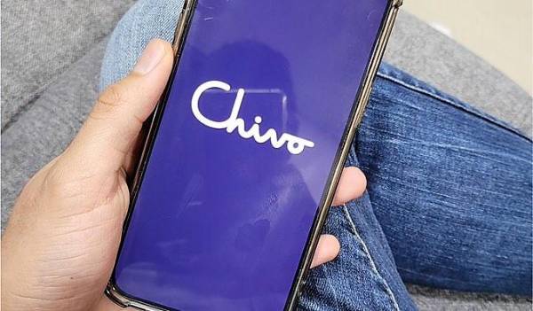 <i>En mayo pasado el Gobierno de El Salvador acordó vender su la participación en la billetera estatal de criptomonedas Chivo como parte del acuerdo alcanzado con el Fondo Monetario Internacional. Foto de cortesía</i>