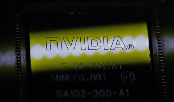 <i>Fotografía de un chip de Nvidia. EFE/Hannibal Hanschke</i>