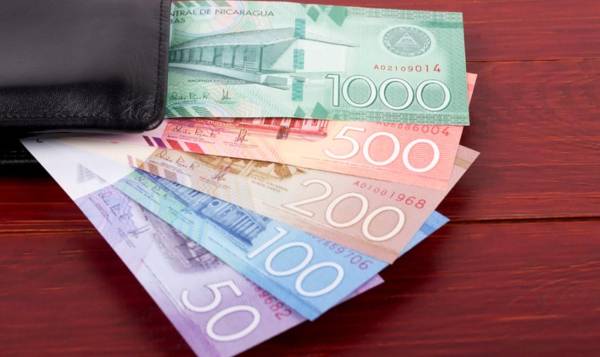 <i>A lo largo de 2025, la cartera de créditos de Nicaragua sostuvo un crecimiento de dos dígitos, alcanzando 13,3 %. Foto de iStock</i>