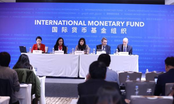 FMI eleva previsión de crecimiento de China para 2023 a 5,4%