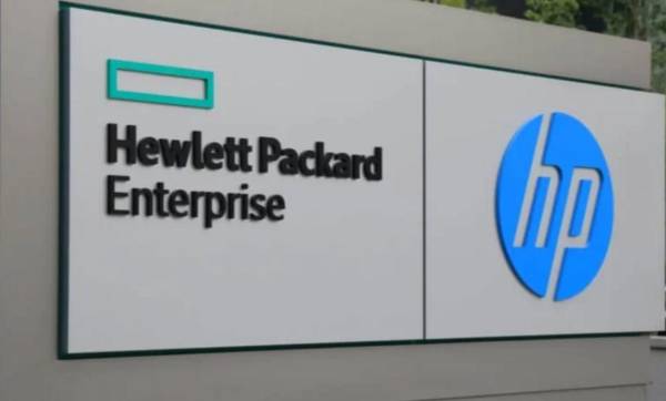 <i>Centrada en la computación en la nube, la analítica de datos y la ciberseguridad, HPE se hará con una de las principales empresas de infraestructuras de tecnología de la información. FOTO REFERENCIA</i>