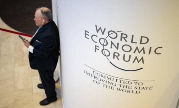Reunión de Davos 2024: Qué temas se abordarán y qué se puede esperar