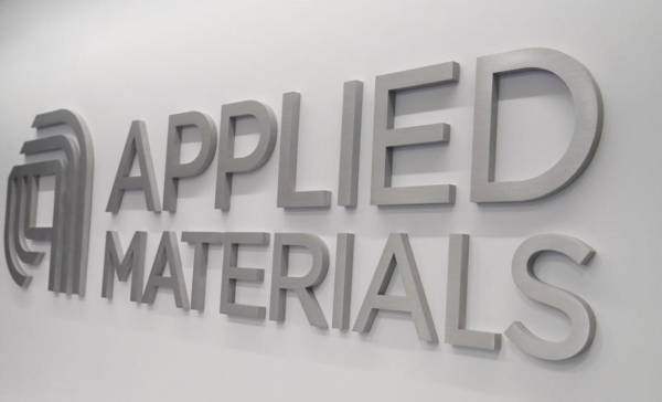 Compañía abrirá en Heredia su oficina de servicios globales para optimización de procesos de la fabricación de microprocesadores. Foto cortesía