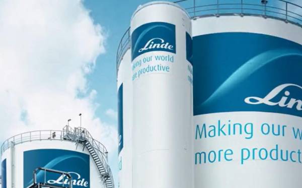 Linde invierte US$15 millones para producción de gases en Costa Rica