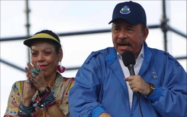 <i>La enmienda la propusieron con carácter urgente los esposos y copresidentes de Nicaragua, Daniel Ortega y Rosario Murillo. (Foto: Archivo)</i>