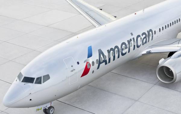 American Airlines incrementará su operación en Costa Rica