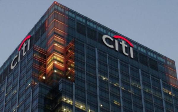 Citi reduce un 26,6 % el beneficio en el segundo trimestre