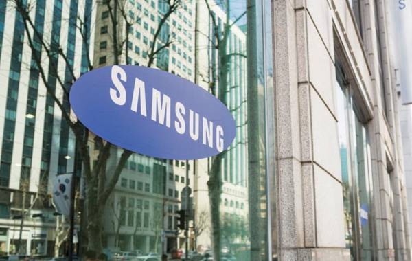 <i>La inversión del conglomerado tecnológico Samsung se produce en el marco de su programa para reforzar su capacidad en IA, más allá de la fabricación de semiconductores. Foto de iStock</i>