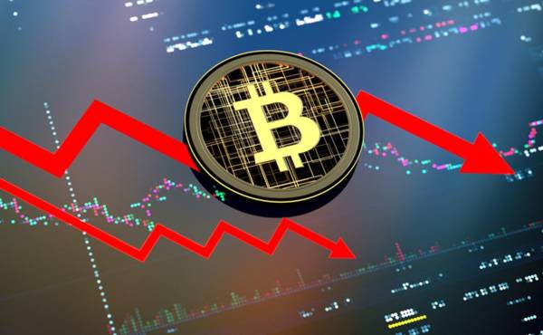 <i>En el año, la criptomoneda más negociada del mercado ha perdido más de un 25 % de su valor. Foto de iStock</i>