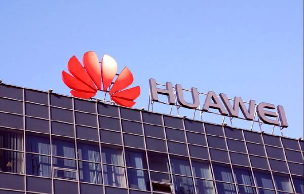 <i>El proceso supone un nuevo capítulo en la larga disputa entre Estados Unidos y la tecnológica china, que en los últimos años ha estado cada vez más en el punto de mira de Washington. Foto de iStock</i>