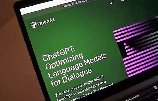 ChatGPT ahora puede responder con imágenes e información actualizada