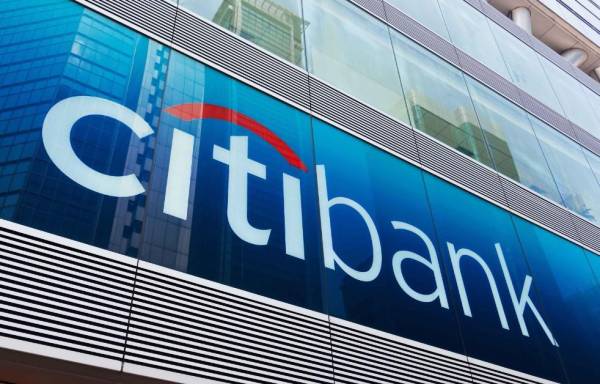 Citi Costa Rica es reconocido por Premios Euromoney