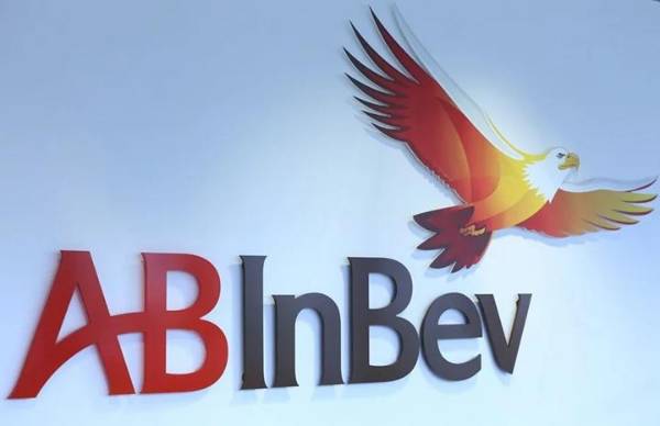 <b>El volumen de cerveza que vendió en América Central aumentó un 4,7%, siendo el área con mejor desmpeño de todas las que la empresa atiende alrededor del mundo. (Foto: EFE)</b>