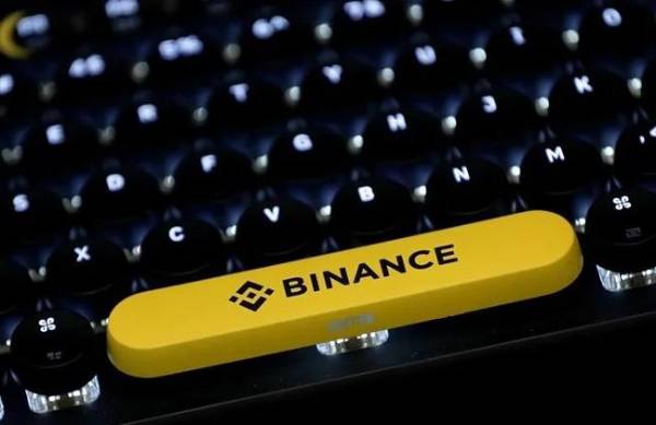 <i>El incidente registrado en Binance provocó caídas en las principales criptomonedas, con el bitcóin retrocediendo más de un 3%. (Foto: EFE)</i>