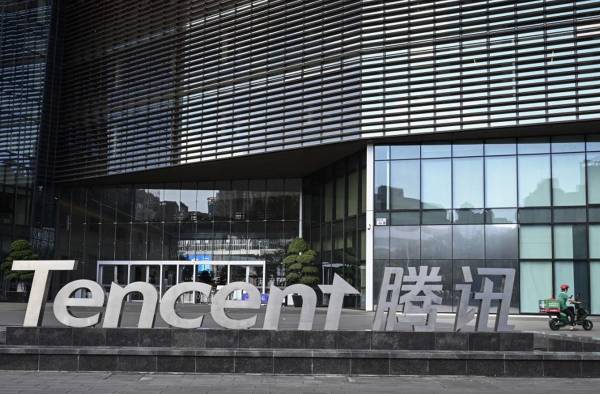 <i>Tencent, gigante mundial de los videojuegos, es un pilar del sector tecnológico en China. FOTO AFP</i>