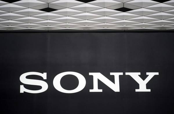 Foto de archivo del logo de la empresa Sony. EFE/FRANCK ROBICHON