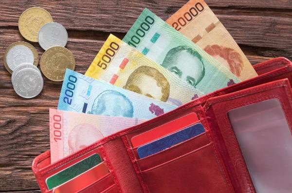 <i>Costa Rica llegará a 2026 con una economía que no está en crisis, pero tampoco blindada. Los desafíos: sostener crecimiento, atraer inversión, mejorar seguridad. (Foto: Shutterstock)</i>