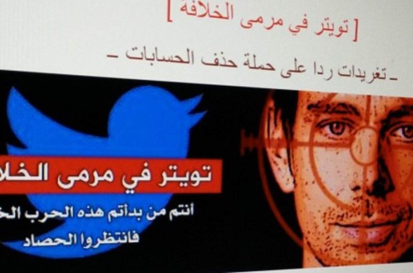 Twitter es amenazado por Estado Islámico