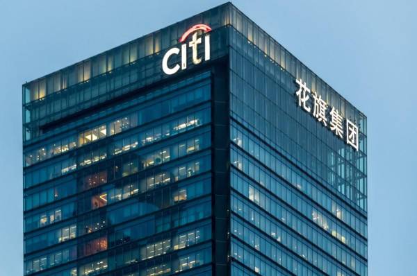Desde aquel anuncio, Citi cedió sus actividades de banca a particulares en ocho mercados, que incluyen también a Australia, India, Tailandia y Vietnam.
