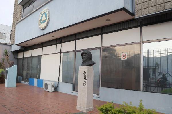 <i>Fotografía de la fachada de la sede central del Parlamento Centroamericano este sábado en Ciudad de Guatemala (Guatemala). Centroamérica, muy convulsa en la década de los 80 del siglo pasado con guerras internas en El Salvador, Guatemala y Nicaragua, sigue sin lograr su integración 40 años después de que en mayo de 1986 sus presidentes suscribieron los Acuerdos Esquipulas I, en un nuevo intento de integración regional. EFE/Mariano Macz</i>