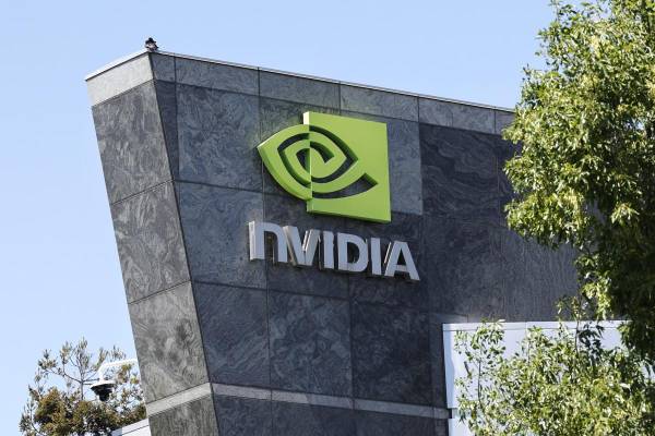 <i>Fotografía de archivo que muestra una vista del exterior y señalización en el campus de la sede de Nvidia Corporation en Santa Clara, California (EE. UU.). EFE/EPA/JOHN G. MABANGLO</i>