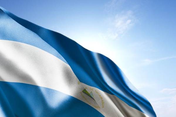 <i>El Banco Central de Nicaragua (BCN) mantiene la proyección de crecimiento para 2026 en un rango de 3,5 % y 4,5 %. Foto de iStock</i>
