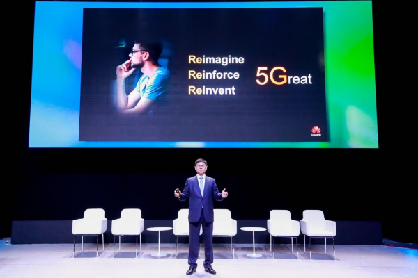 Huawei llama a la industria a trabajar unida para acelerar redes 5G