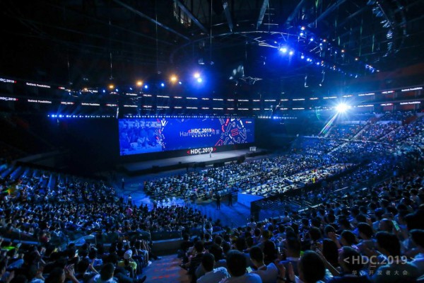 Las cuatro claves de HarmonyOS, el nuevo sistema operativo de Huawei