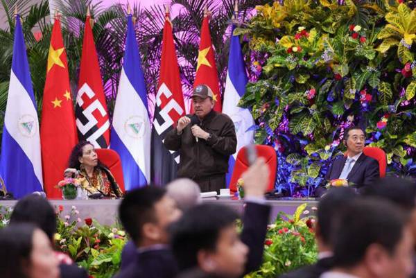 <i>El presidente de Nicaragua, Daniel Ortega (c), habla durante la XVII Cumbre Empresarial China-LAC. Ortega quiere hacerle una nueva reforma a la Constitución del país. EFE/ Presidencia De Nicaragua. FOTO Presidencia de Nicaragua / EFE</i>