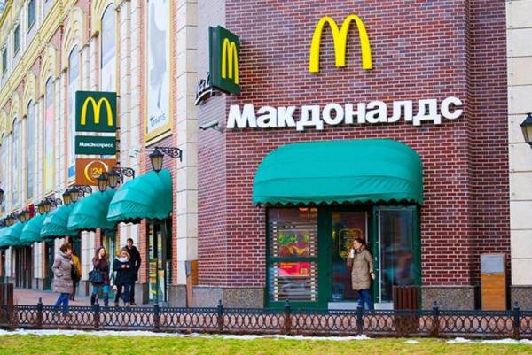 El nuevo nombre de McDonald’s en Rusia podría ser ‘Divertido y Sabroso’