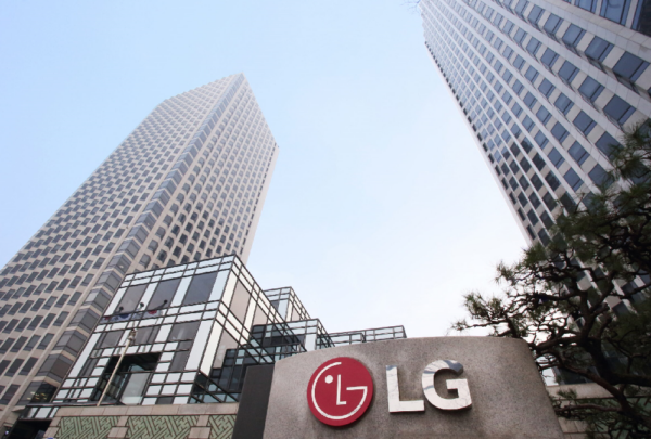 <i>LG creará el Centro AX, resultado de la fusión del Centro DX y la División de Innovación de Procesos. Esta entidad será clave en el avance tecnológico y en la preparación del talento interno para los retos futuros. Foto de cortesía</i>