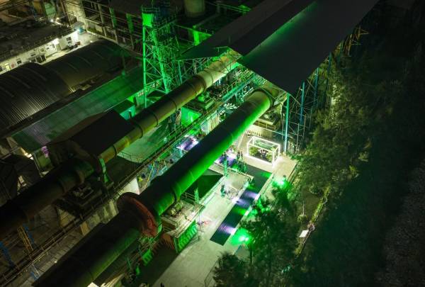 <i>Progreso calcula que el uso de 29,1% de materias primas sustitutas evitó aproximadamente 156.200 toneladas de dióxido de carbono equivalente. (Foto: Cortesía PROGRESO)</i>