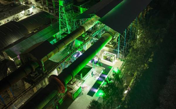 <i>Progreso calcula que el uso de 29,1% de materias primas sustitutas evitó aproximadamente 156.200 toneladas de dióxido de carbono equivalente. (Foto: Cortesía PROGRESO)</i>