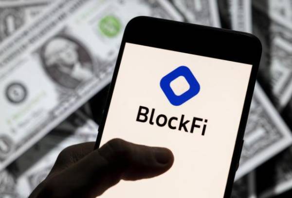 Criptoempresa BlockFi solicita protección por bancarrota