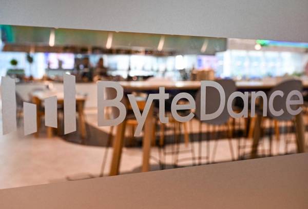 <i>Se ve un logotipo de ByteDance en la sede de la compañía en Singapur el 7 de septiembre de 2023.Roslán RAHMAN / AFP</i>