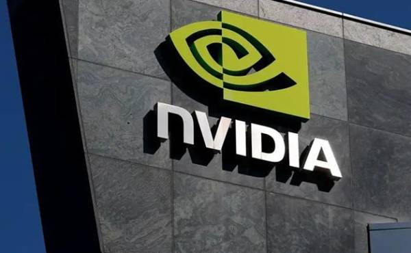 <i>El proyecto busca ampliar el acceso a infraestructuras basadas en tecnología de Nvidia para desarrolladores de IA de vanguardia, empresas, gobiernos y proveedores de servicios en la nube. (Foto: DW)</i>
